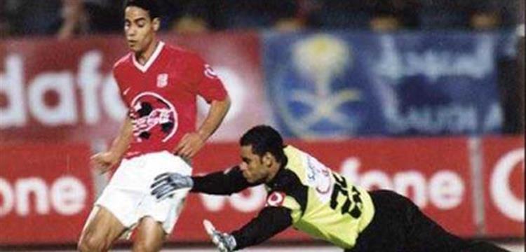 خالد بيبو خالد بيبو